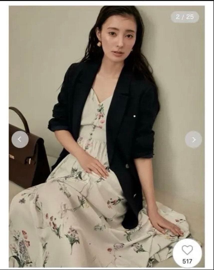 【k】FRAY I.D フレイアイディボタニカルプリントキャミソールワンピ