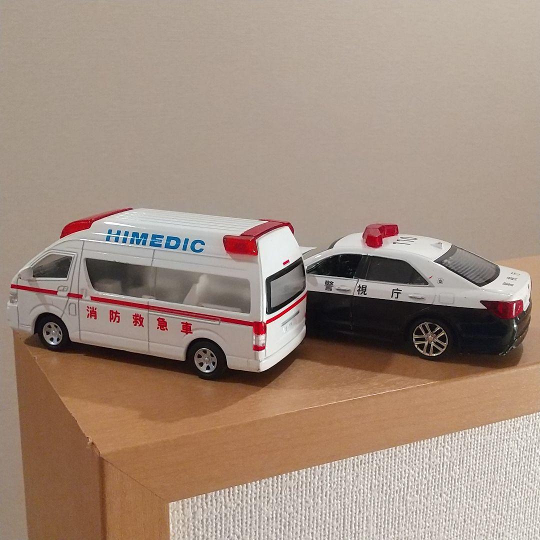 やま ピピットキー 2台