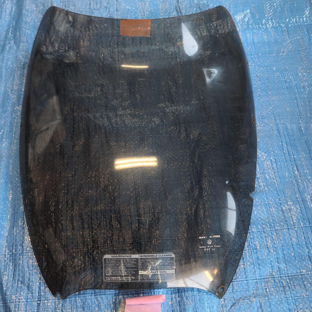 CB750F,CB900F,CB1100ルスクリーン