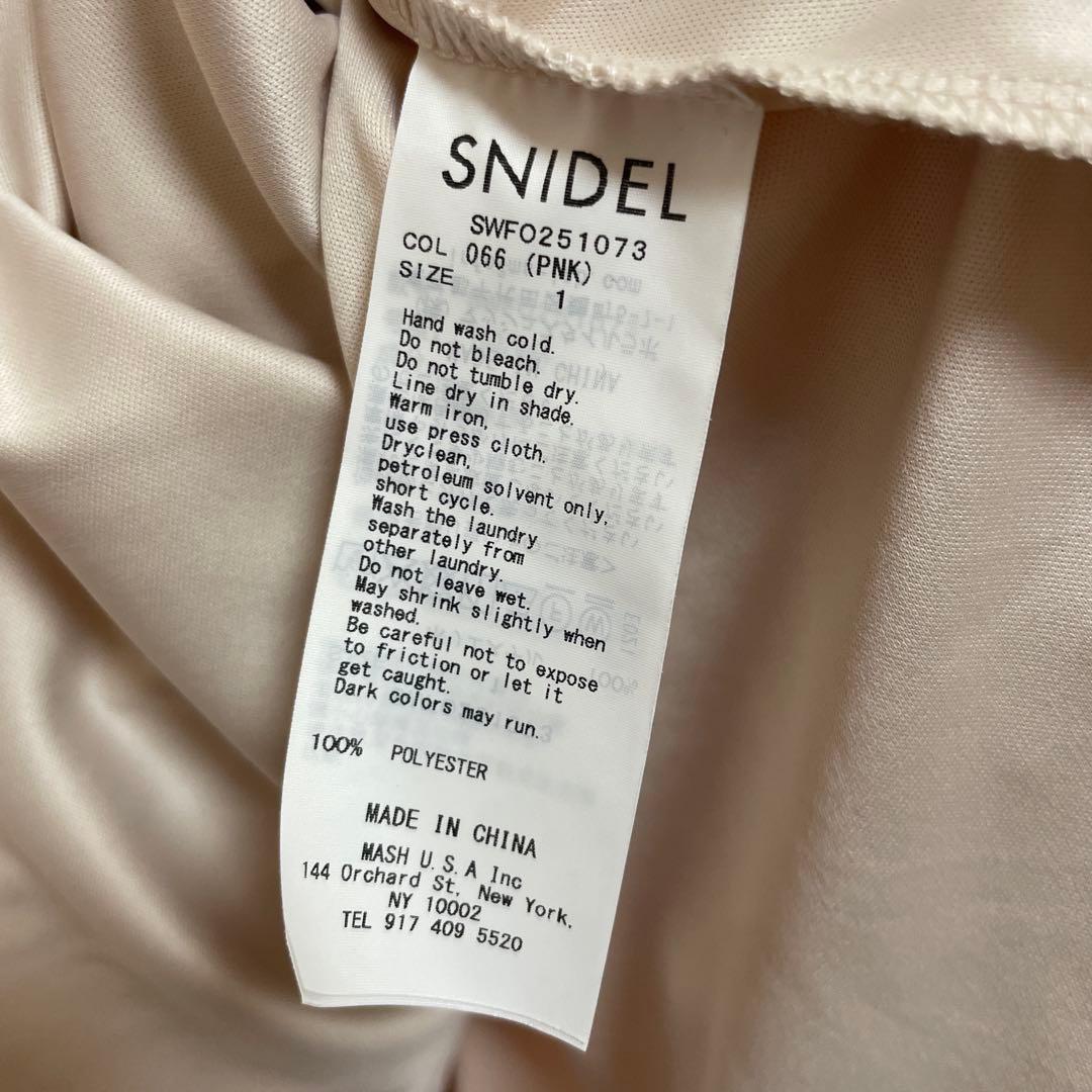 SNIDEL 　フリルワンピース　ピンク