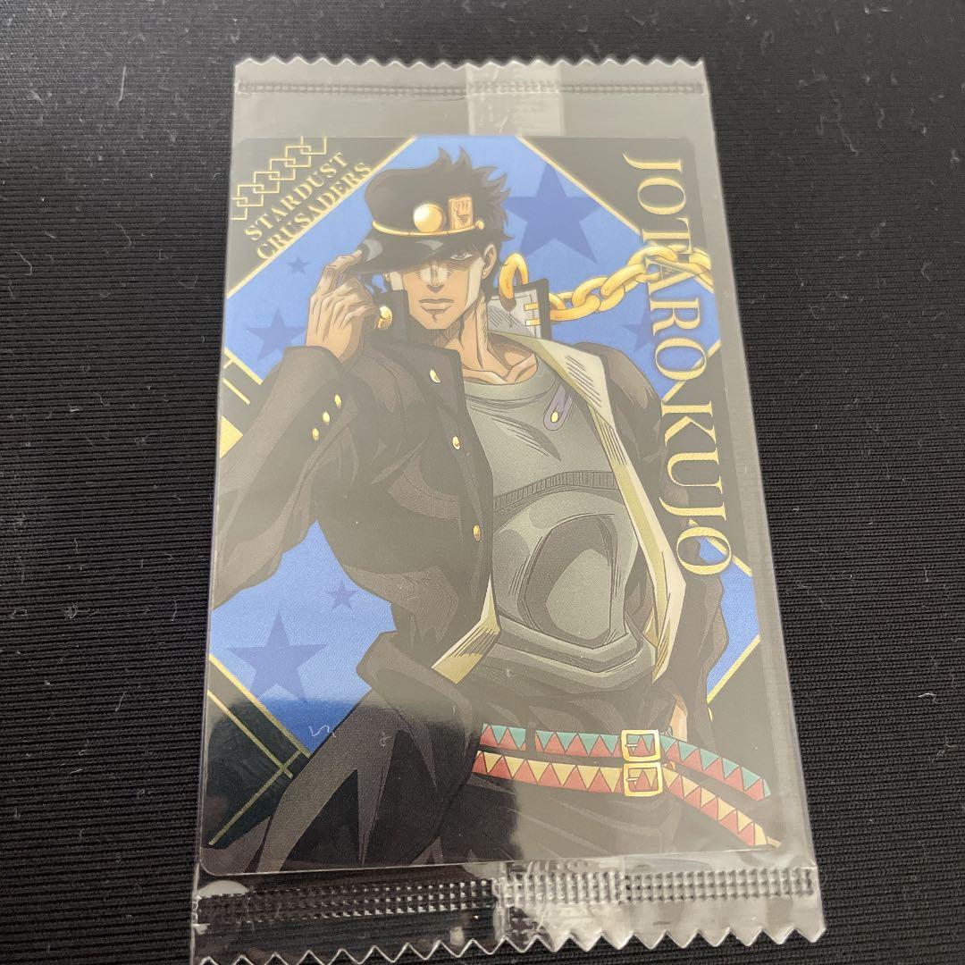 空条承太郎 ウエハースカード付録