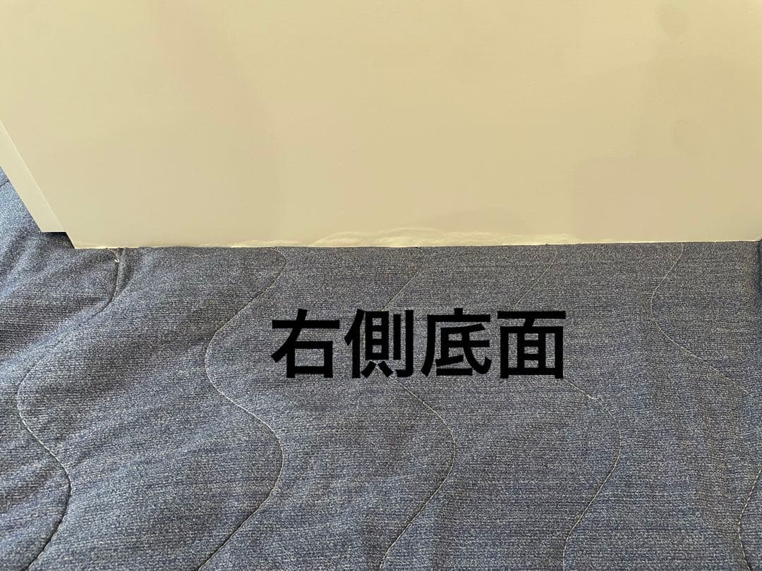 光沢ダブルステンレス　キッチン　すき間収納　幅40cm 隙間収納庫　dinos