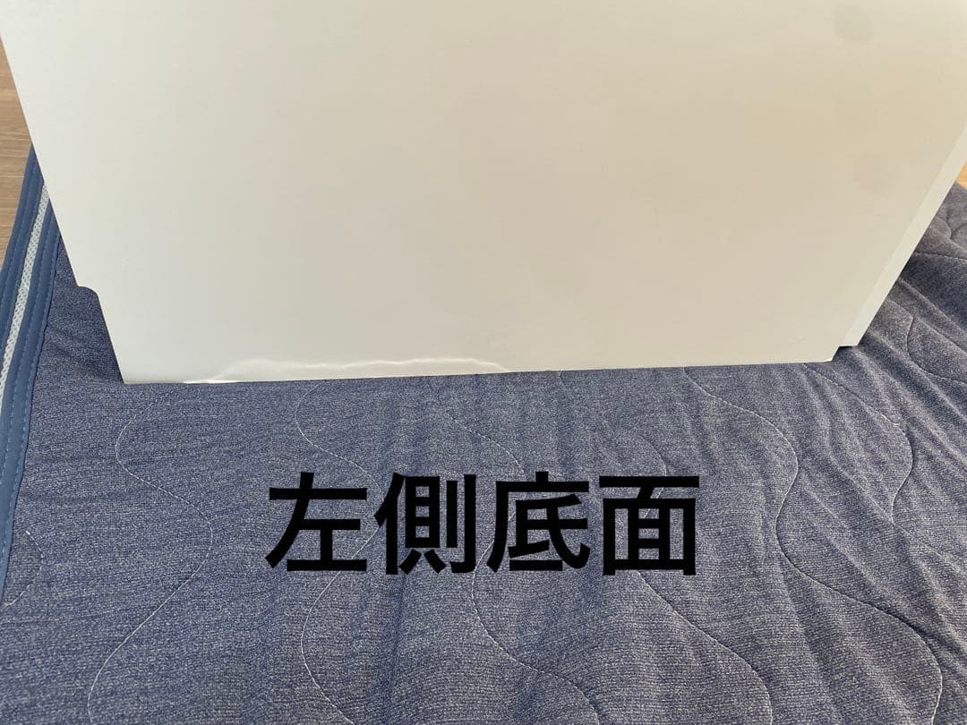 光沢ダブルステンレス　キッチン　すき間収納　幅40cm 隙間収納庫　dinos