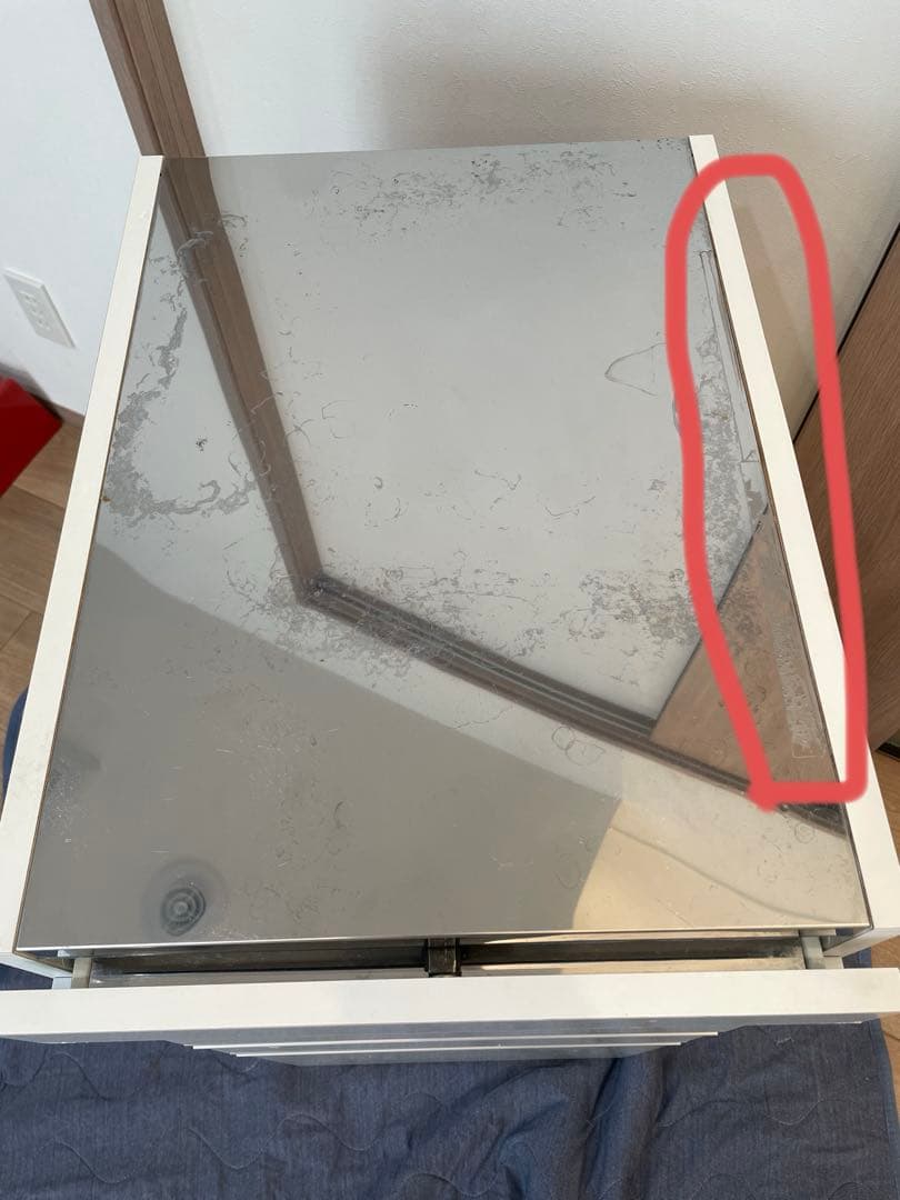 光沢ダブルステンレス　キッチン　すき間収納　幅40cm 隙間収納庫　dinos