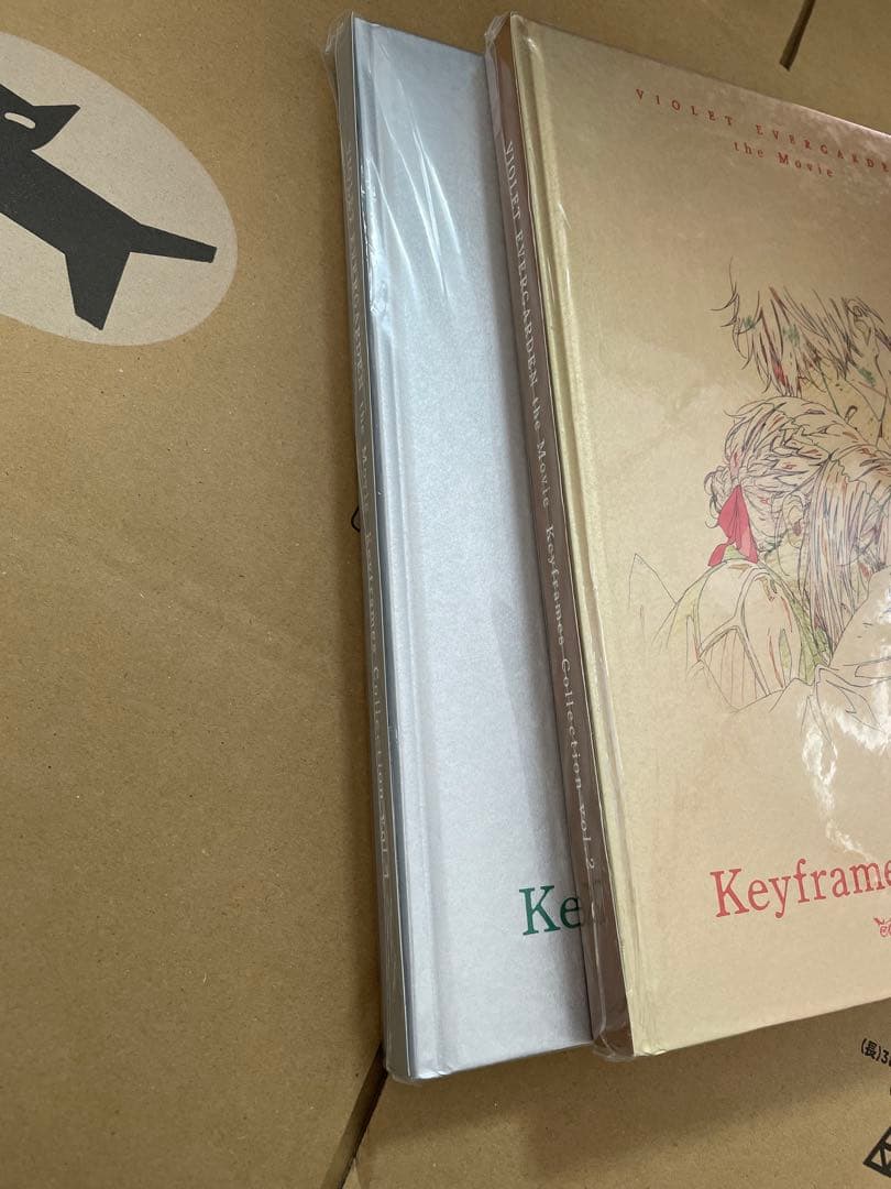 ヴァイオレット エヴァーガーデン keyframes 原画集　金銀セット 京アニ