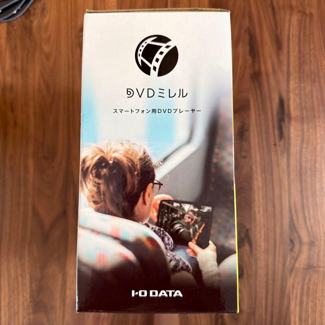 I-O DATA DVDミレル スマートフォン用DVDプレーヤー