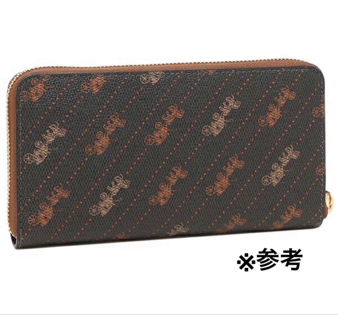 【新品未使用】コーチ 長財布 レディース メンズ　COACH プレゼント　就職