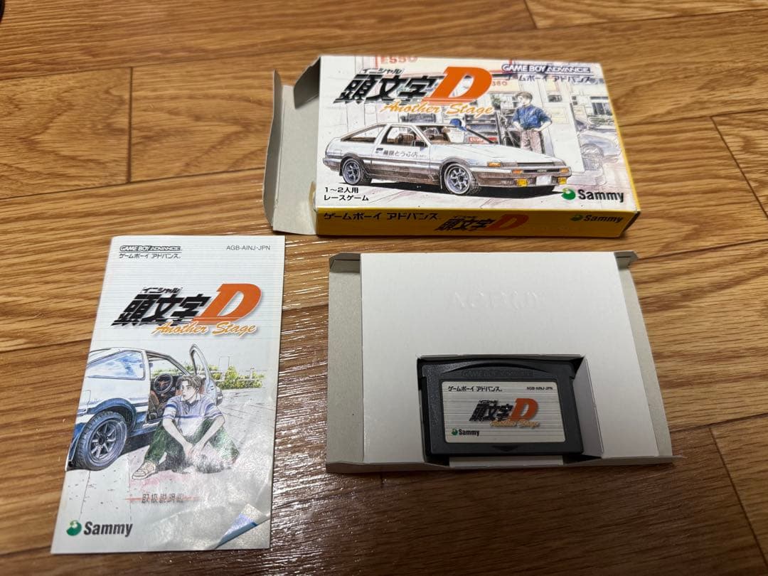 ゲームボーイ専用ソフト 頭文字D アナザーステージ