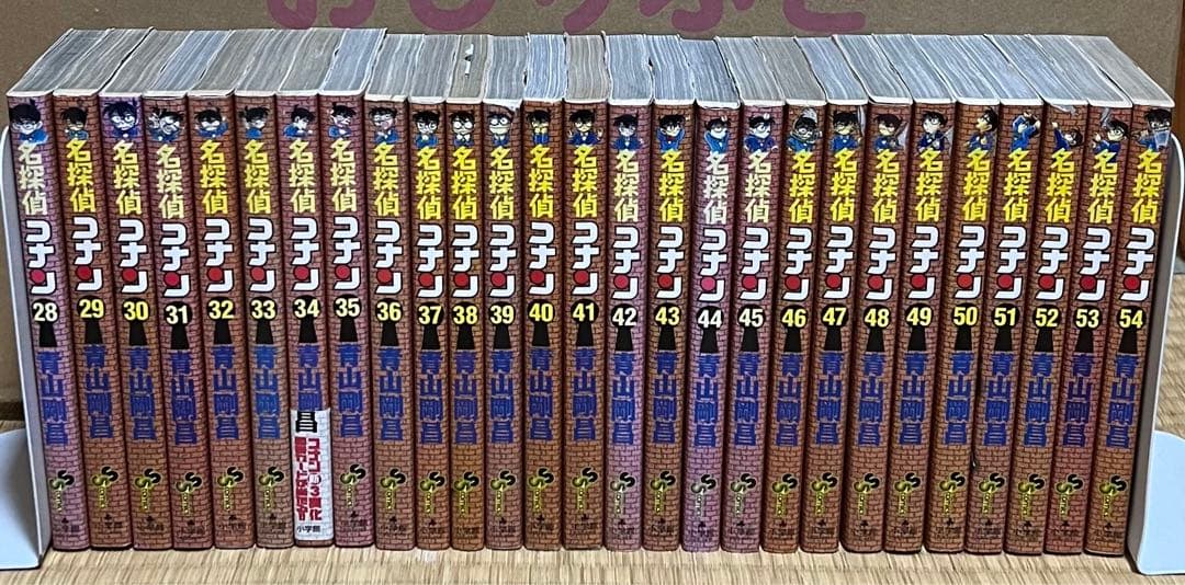 【1.2日限定セール！】名探偵コナン 全107巻＋関連本28冊