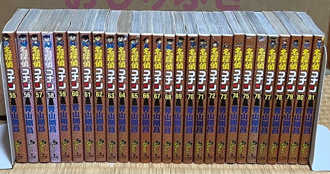 【1.2日限定セール！】名探偵コナン 全107巻＋関連本28冊