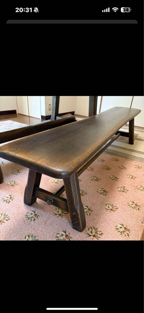 ②【専】飛騨産業 長椅子 のみ　送料込み価格