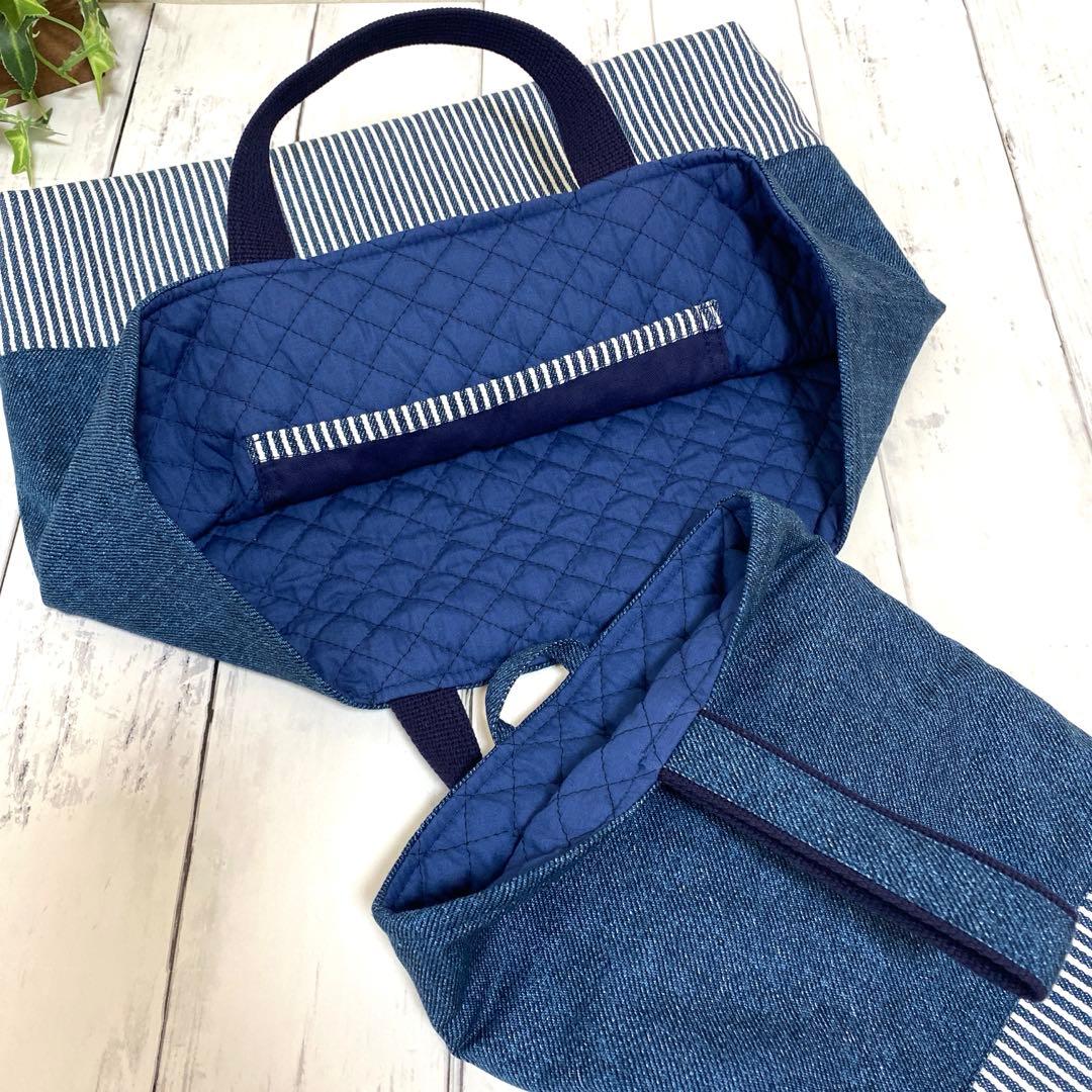 さらぴ 入園入学セット デニム×ヒッコリーストライプ ハンドメイド