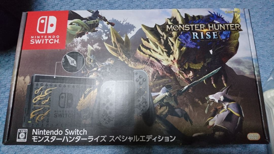 【新品未開封】Nintendo Switch MHR スペシャルエディション