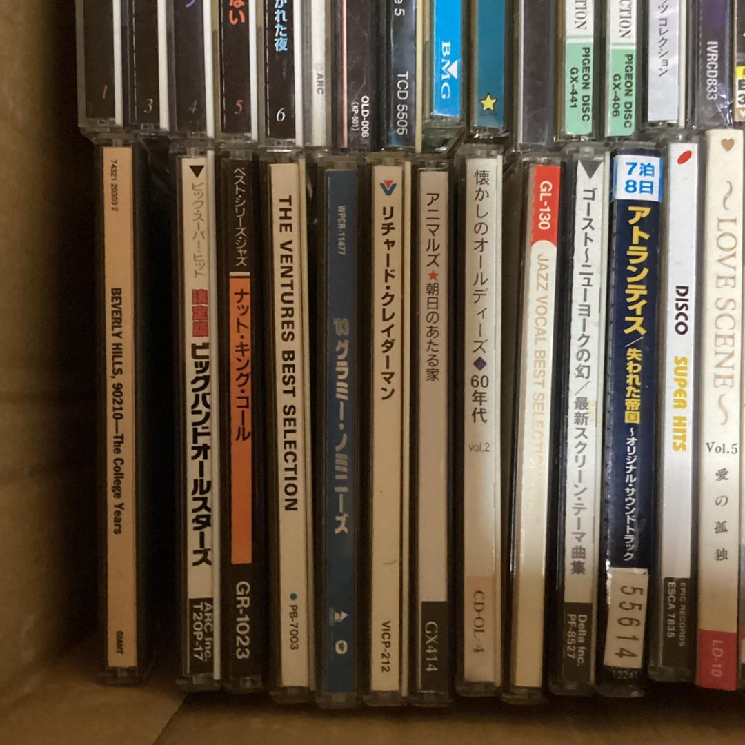 コンピ　洋楽　CD【50枚程度】 KG0205-6　オールディーズ　ソウル　邦楽