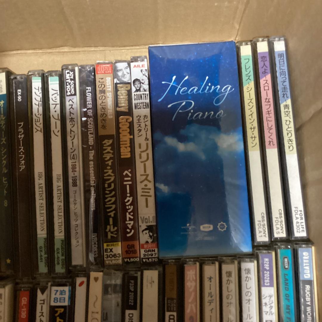 コンピ　洋楽　CD【50枚程度】 KG0205-6　オールディーズ　ソウル　邦楽