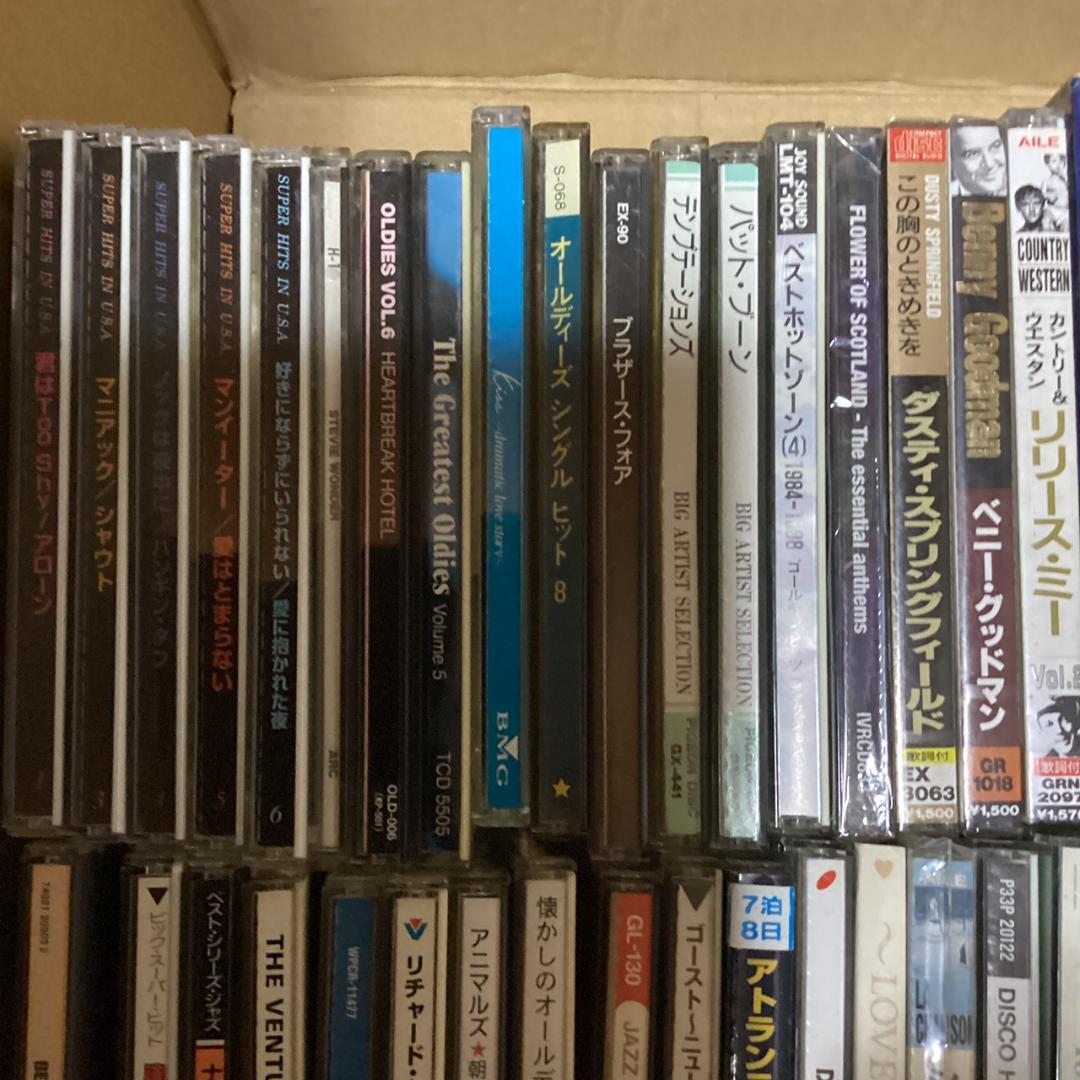 コンピ　洋楽　CD【50枚程度】 KG0205-6　オールディーズ　ソウル　邦楽