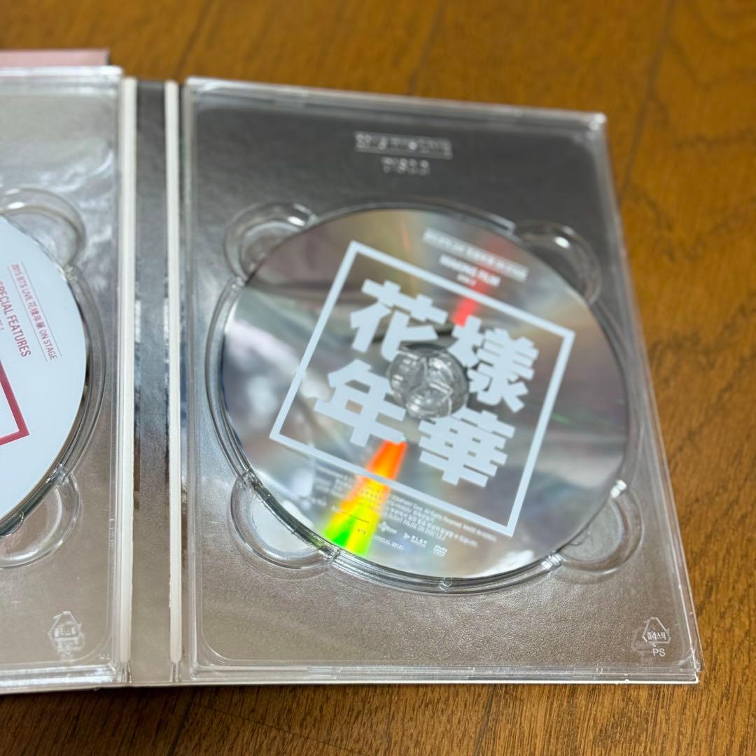 マ*ー様 BTS 2015 花様年華 ON STAGE DVD 3枚組