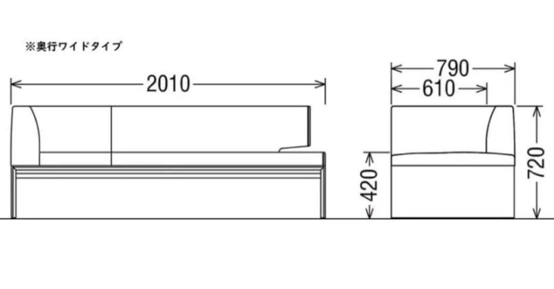 【DTCN②】カリモク　3人掛けソファ
