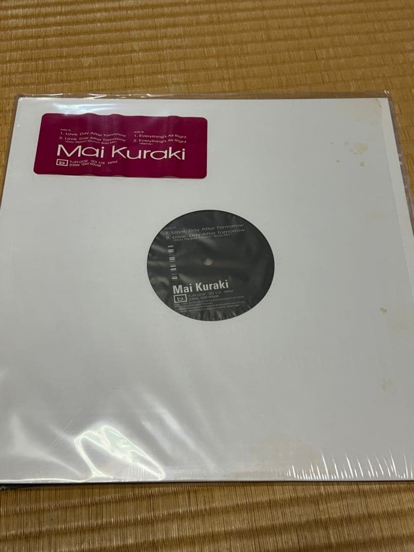 倉木麻衣 レコード 5枚セット