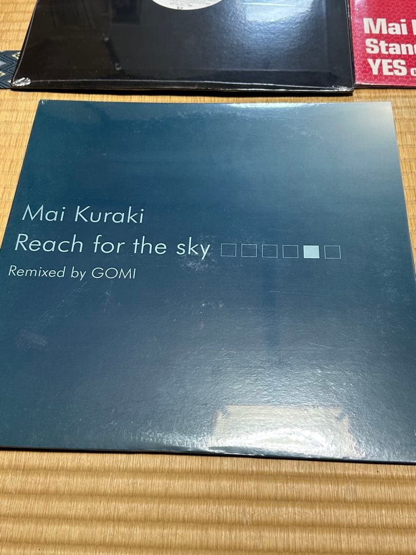 倉木麻衣 レコード 5枚セット