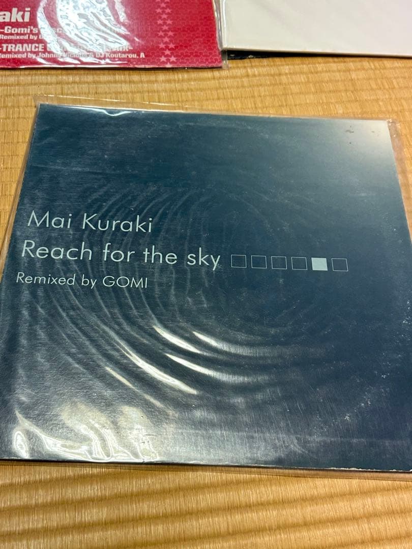 倉木麻衣 レコード 5枚セット