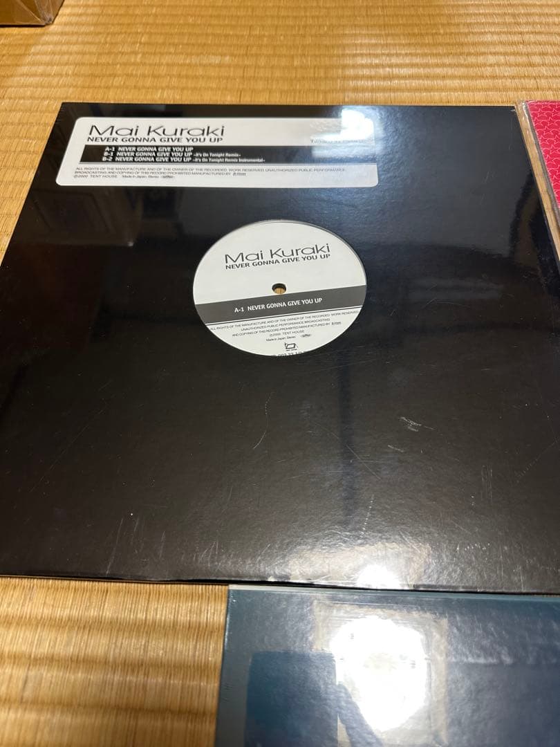 倉木麻衣 レコード 5枚セット