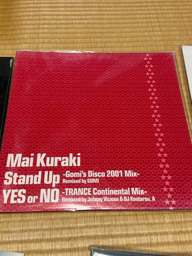 倉木麻衣 レコード 5枚セット