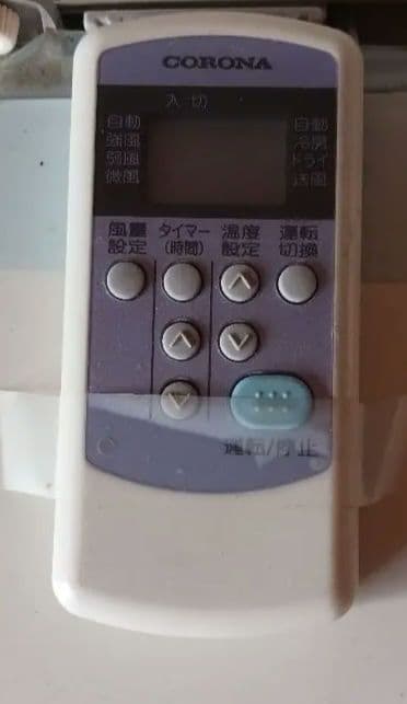 ARAI CORONA ウィンドウエアコン 2020年製