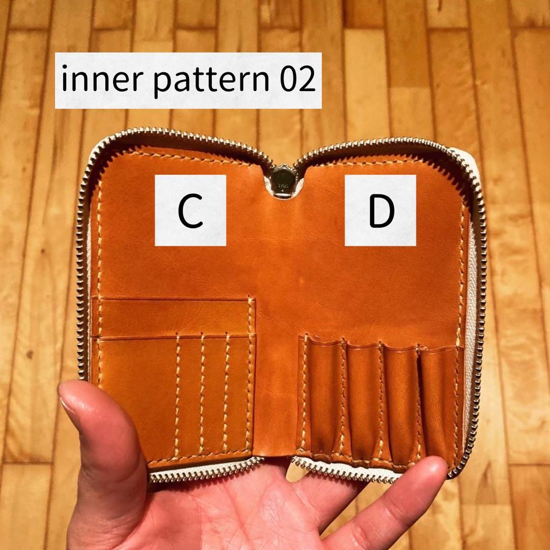 鍉鍼ケース ていしんケース 【フルオーダー】