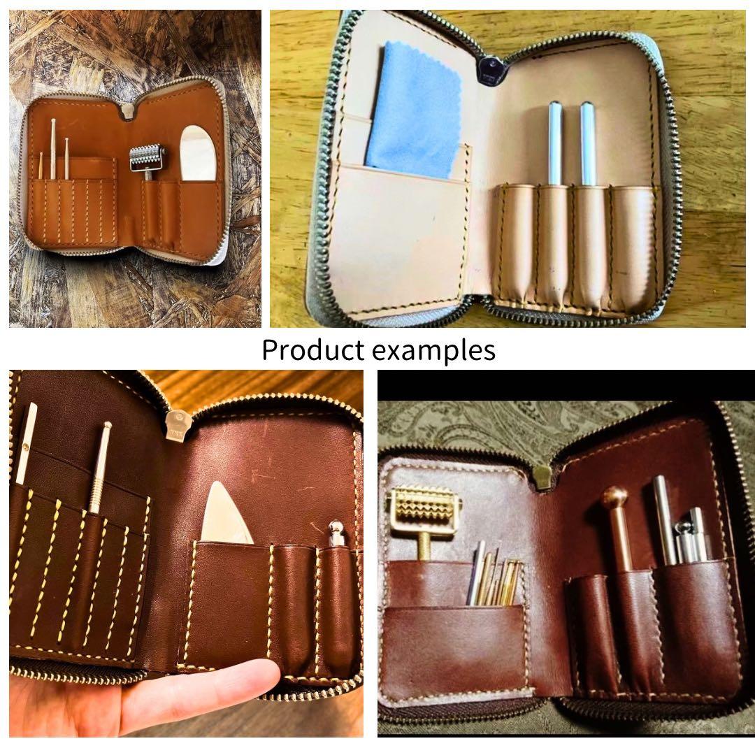 鍉鍼ケース ていしんケース 【フルオーダー】