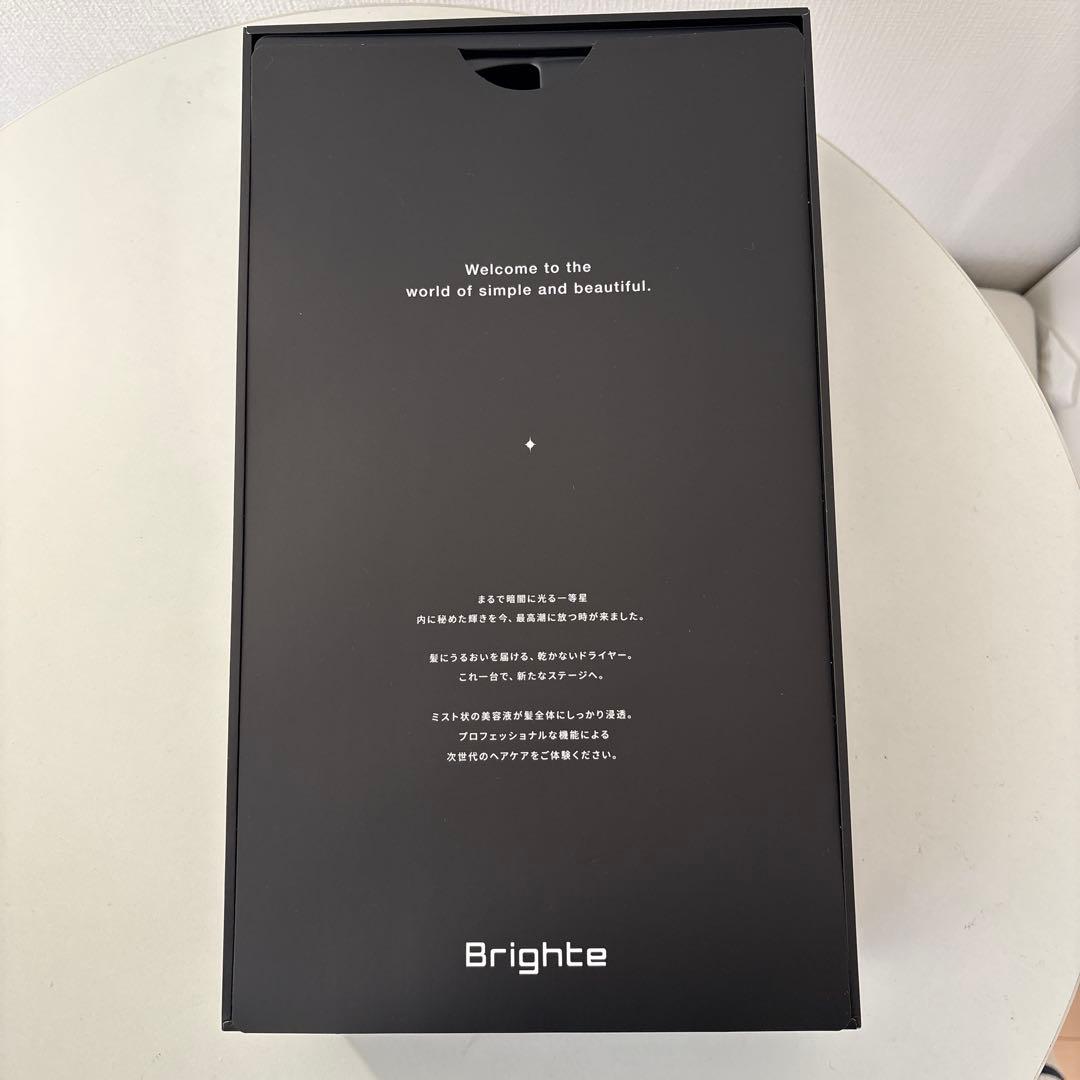 Brighte ミストセラム 専用アタッチメント付き