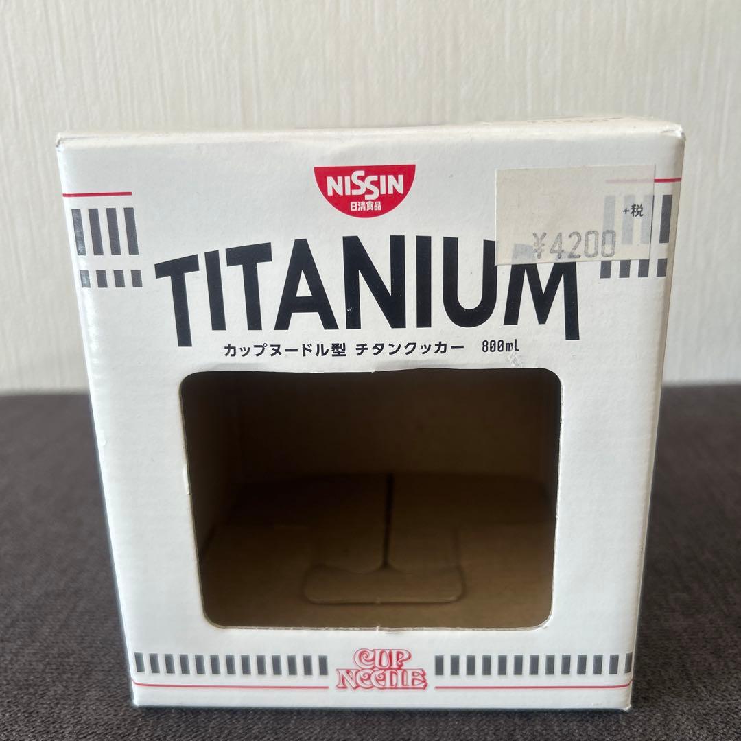 カップヌードル ステンレスマグカップ、黒ハンドル