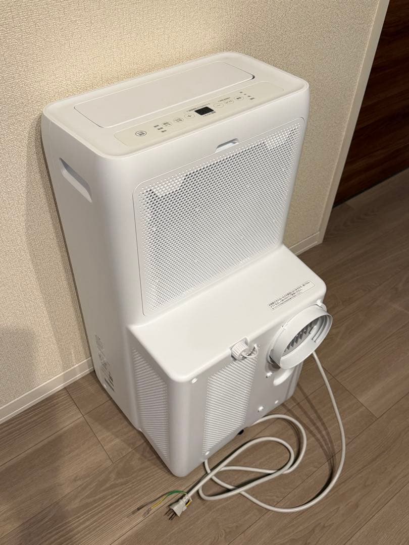 【極美品】アイリスオーヤマ　IPA-3525G ポータブルクーラー