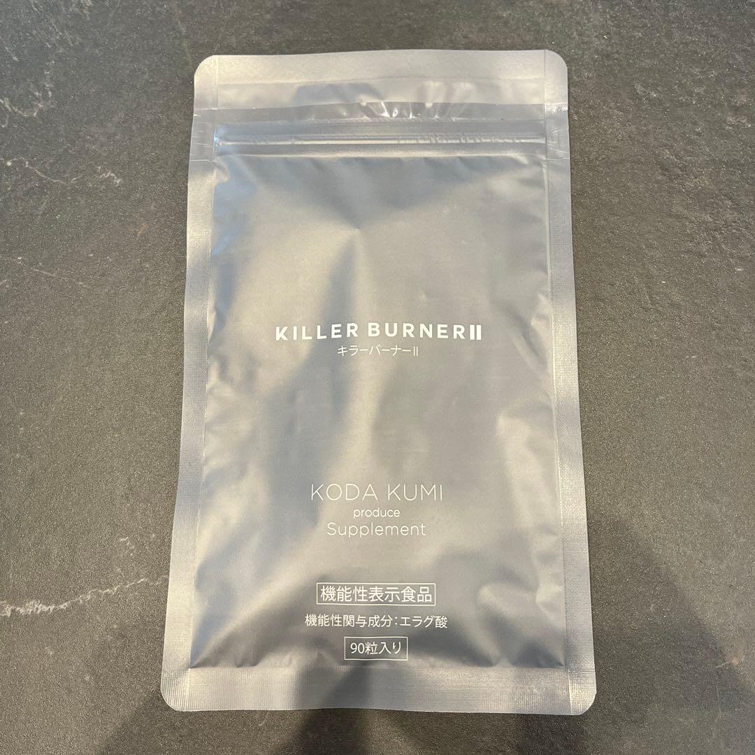 キラーバーナー2 サプリメント 90粒入り