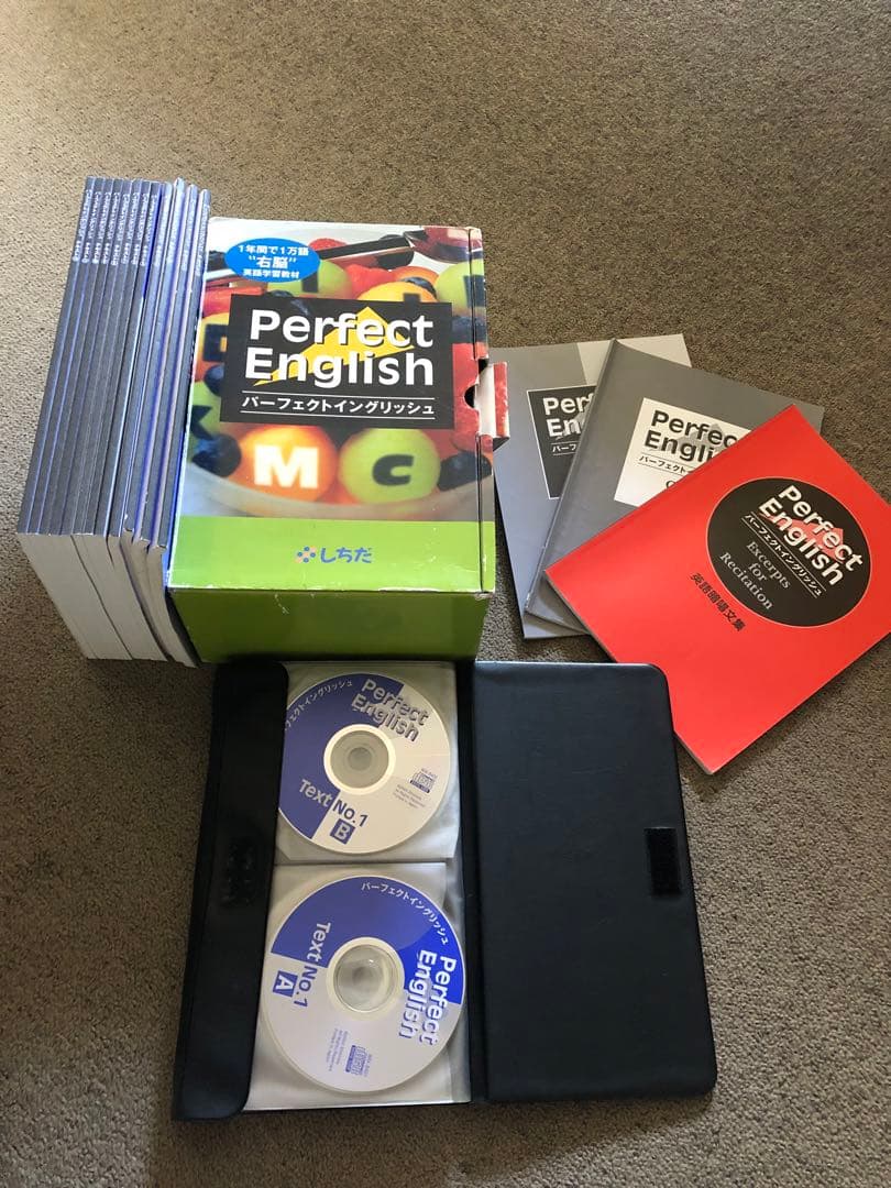 【七田式　右脳英語教材　Perfect English 】 リスニング強化　CD