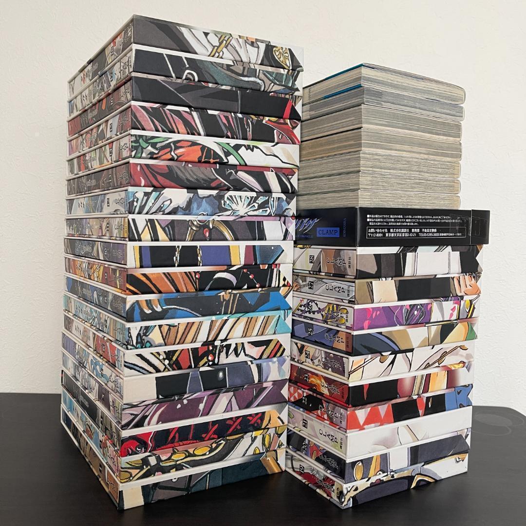 全巻 ポストカード 付 ツバサ Reservoir chronicle 豪華版