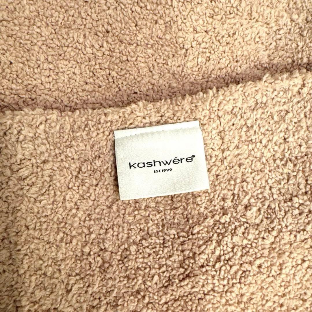 新品♡カシウエア 大判ブランケット ベーシック ベージュ