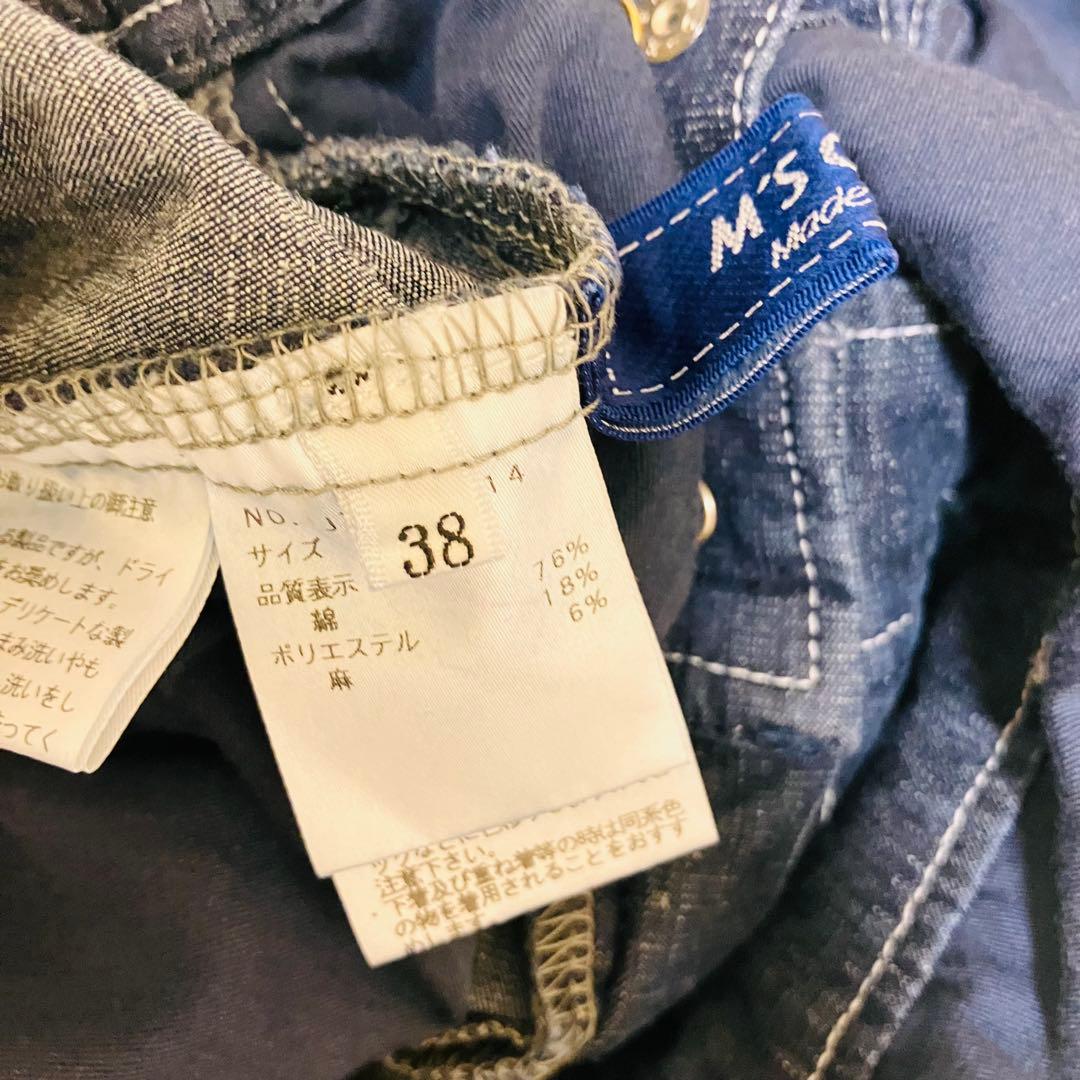 M'SGRACY デニム サロペット カタログ掲載品 近年 38リボン