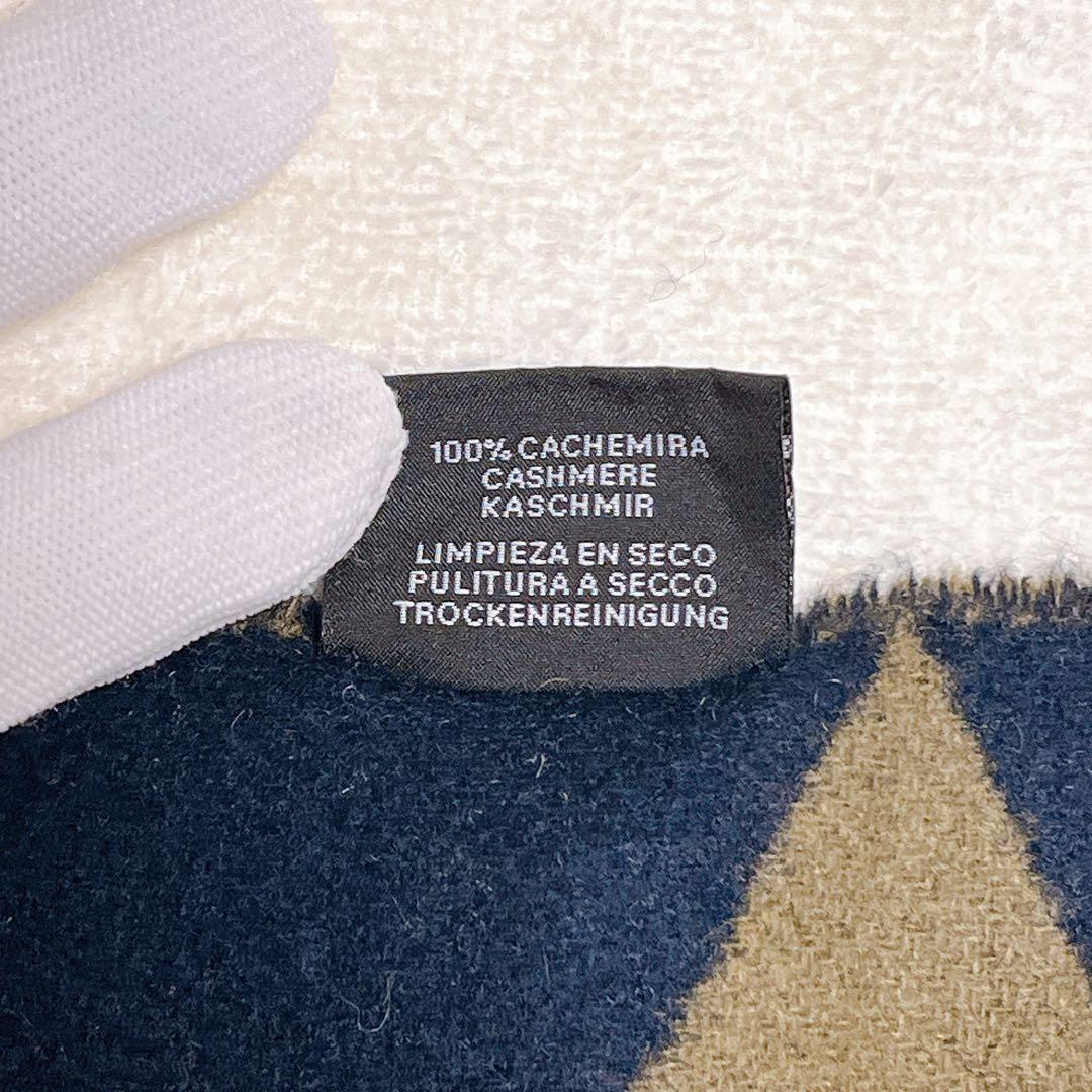 【HERMES】カシミヤ100％マフラー　ネイビー×カーキ✴︎美品✴︎