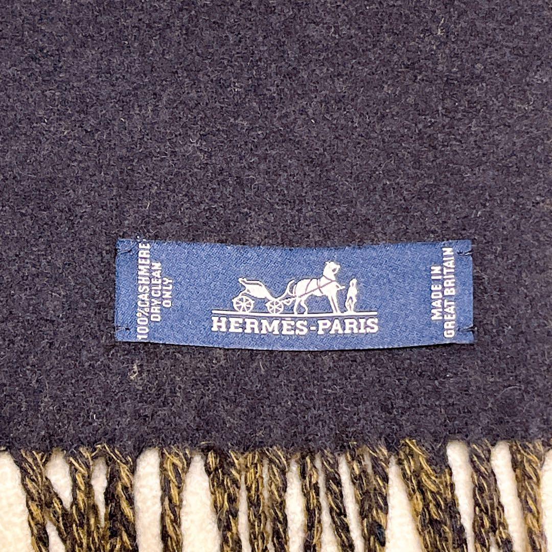 【HERMES】カシミヤ100％マフラー　ネイビー×カーキ✴︎美品✴︎