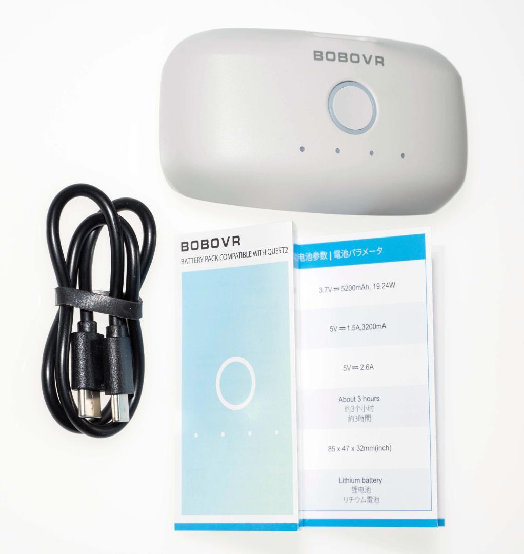 BOBOVR M3 Pro StrapとTwin Charge Station