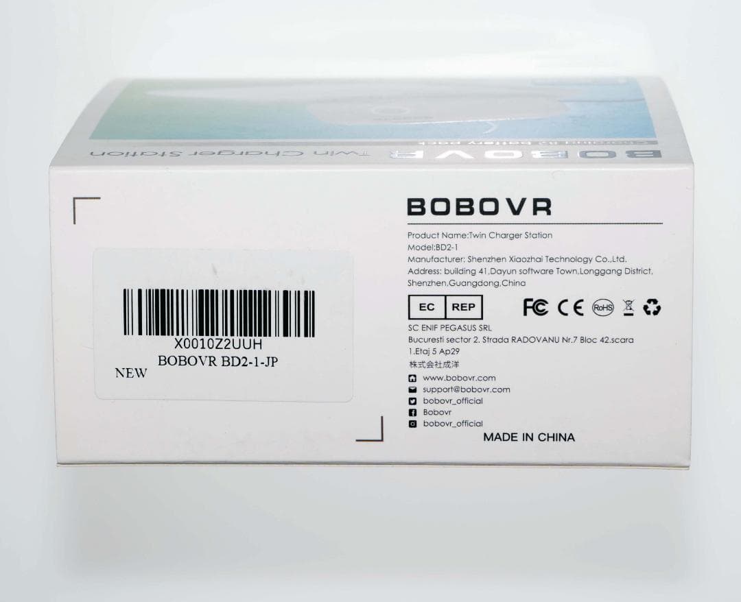 BOBOVR M3 Pro StrapとTwin Charge Station