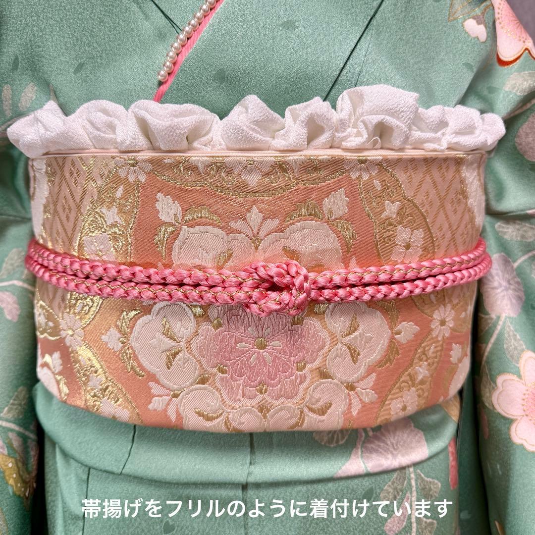 振袖フルセット　辻ヶ花　桜　正絹　❤︎可愛い❤︎　成人式