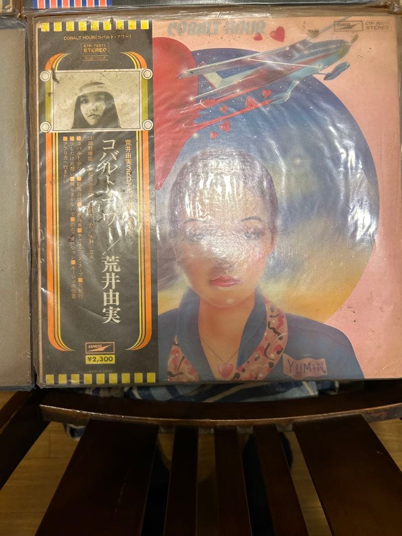 洋楽&邦楽レコードまとめ売り　32枚