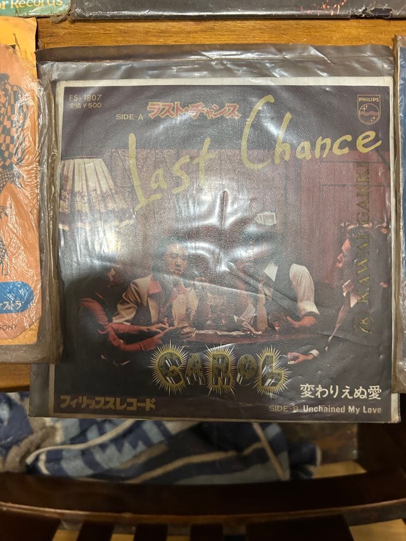 洋楽&邦楽レコードまとめ売り　32枚