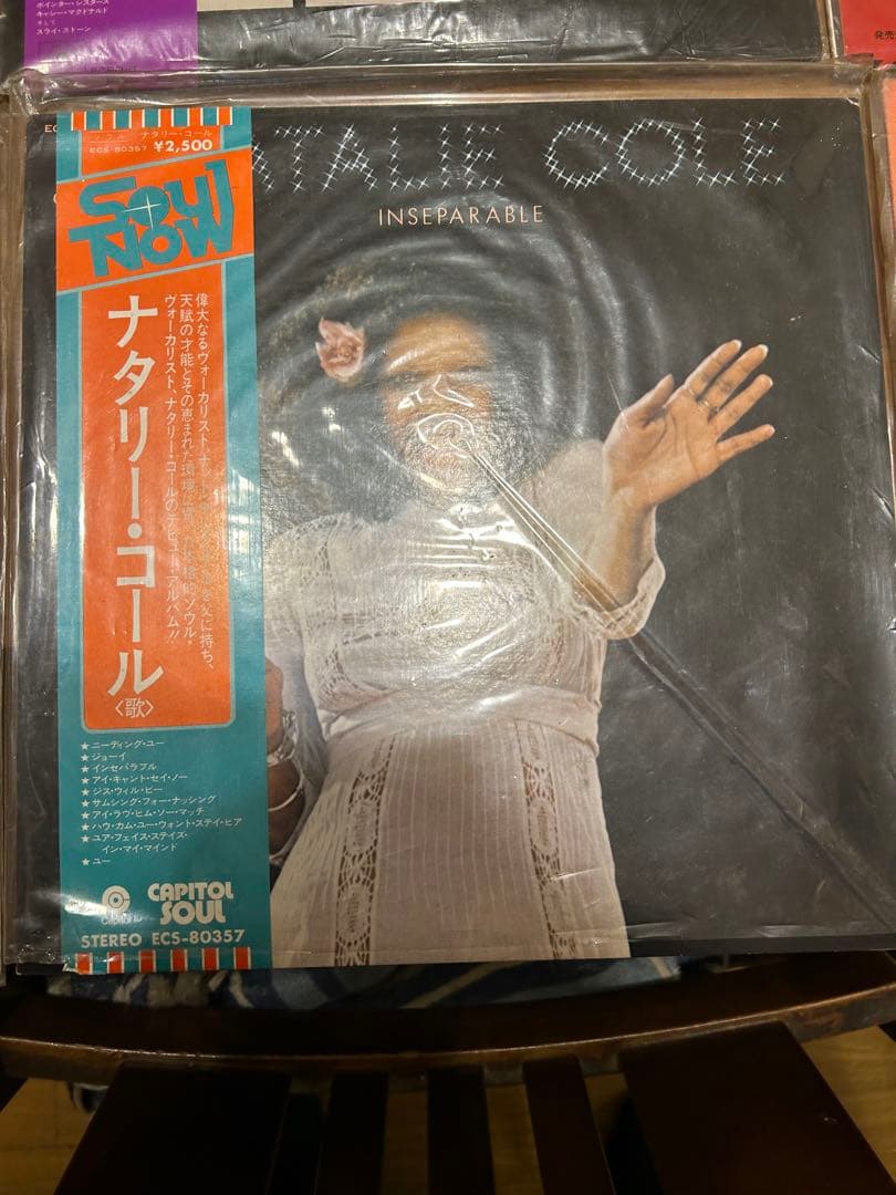 洋楽&邦楽レコードまとめ売り　32枚