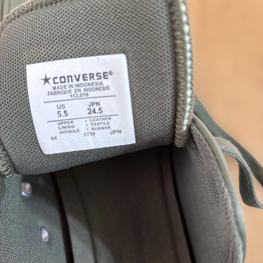 新品未使用　エンジニアードガーメンツ×コンバース×ビームス　スニーカー　オリーブ