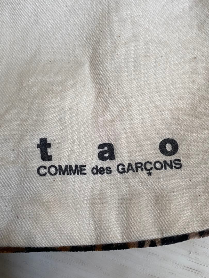 帽子 tao COMME des GARCONS Leopard Bucket Hat