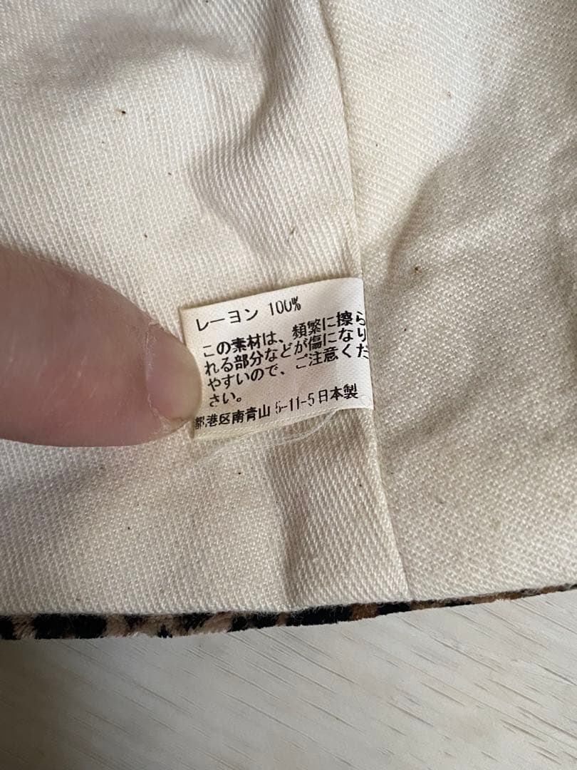 帽子 tao COMME des GARCONS Leopard Bucket Hat