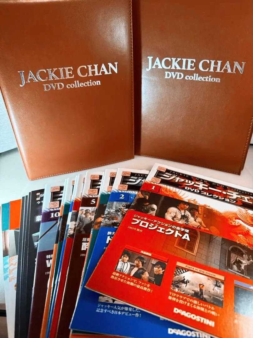 ジャッキーチェン DVD48枚セット　ディアゴスティーニ